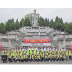 凤凰县南华学区开展建党105周年红色思政教育活动