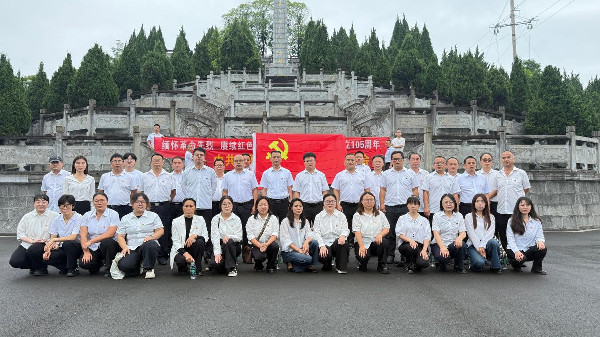 图片7.png 图片7.png