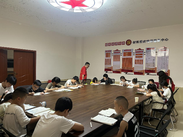图片11.png