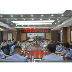 凤凰县公安局召开青年民警座谈会