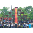 山水载歌 风物传情 —— 凤凰县勾良村苗族 “六月六” 民俗文化活动隆重举办
