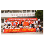 医心入苗山 齿康暖乡邻——长沙医学院学子赴凤凰拉忍村开展三下乡口腔义诊服务