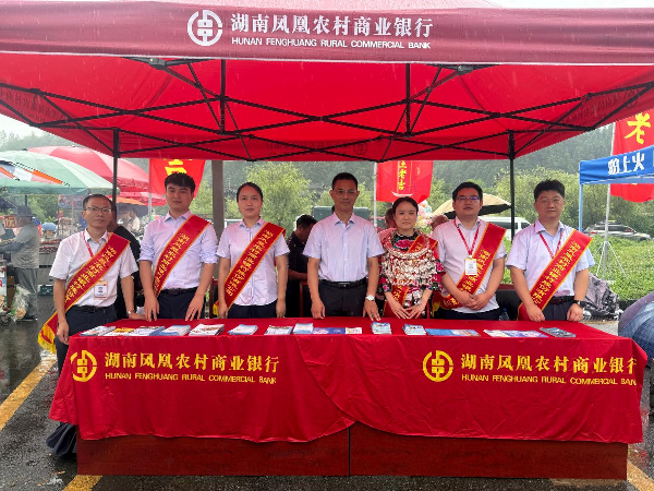 图片29.png