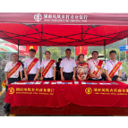 当“六月六”遇见“农商红”:这场苗乡盛会,不仅有歌舞,更有金融温度