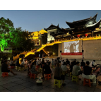 光影润古城 惠民助文旅——凤凰县启动暑期公益电影展映活动