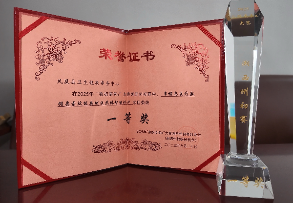 图片8.png