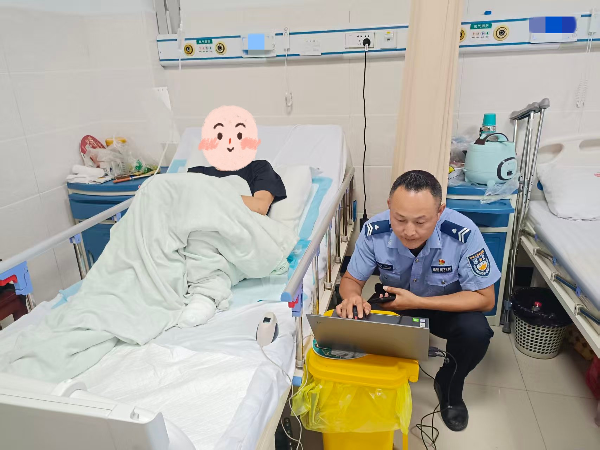 图片2.png