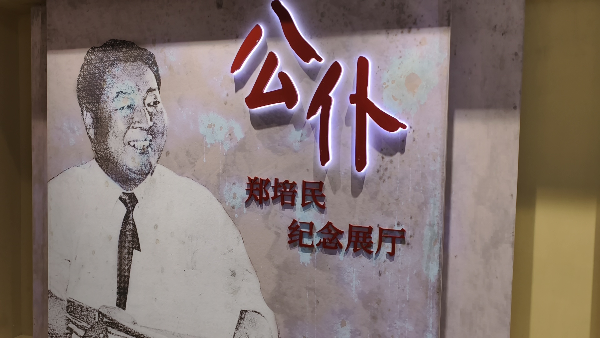 图片13.png