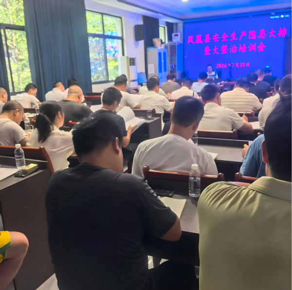 图片6(1).png