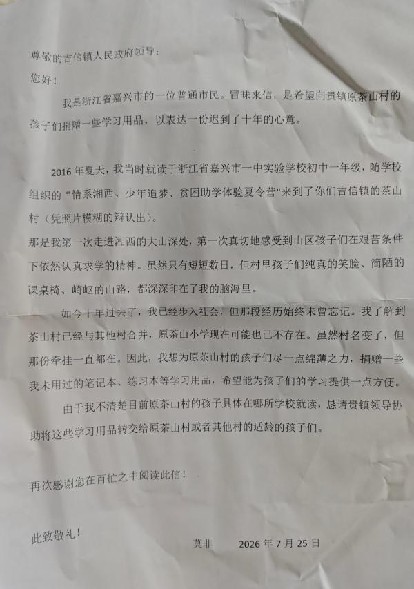 1图片1.jpg