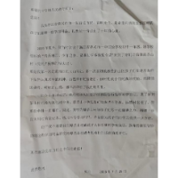 凤凰县吉信镇：十年不忘湘西之约 浙江爱心人士捐赠助学物资