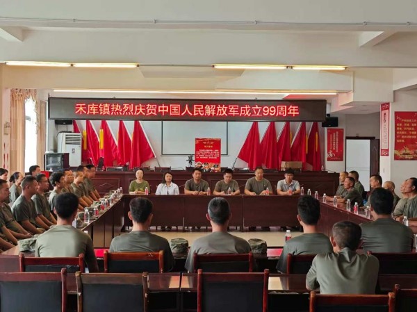图片20.jpg 图片20.jpg