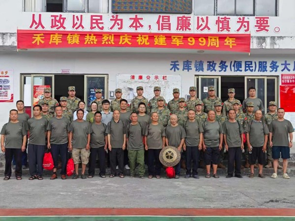 图片21.jpg 图片21.jpg