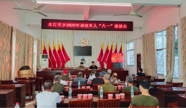 图片29.png 图片29.png