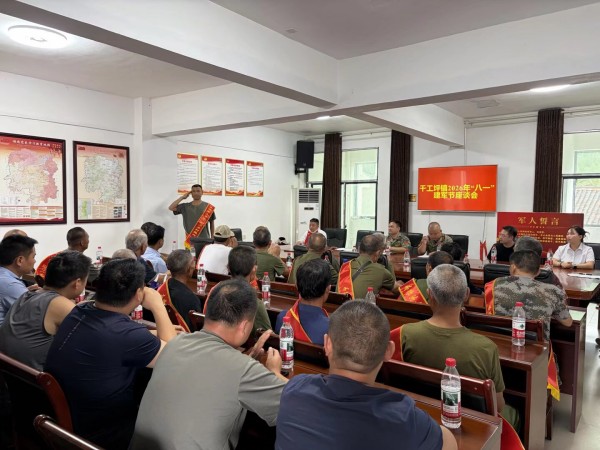 图片35.jpg 图片35.jpg