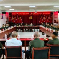 凤凰县两林乡举办“老兵齐聚忆当年,八一共话赤子心”退役老兵主题座谈会
