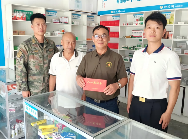 图片1(1).png 图片1(1).png
