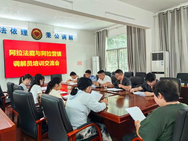 图片5.jpg 图片5.jpg