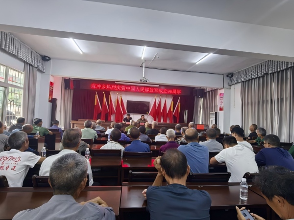 图片34.jpg 图片34.jpg
