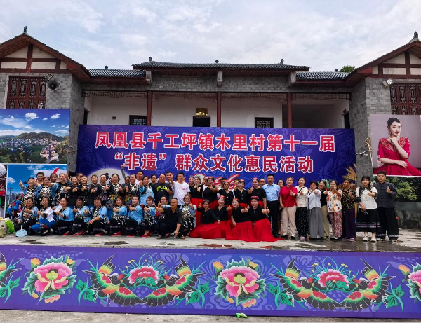 图片4.png 图片4.png