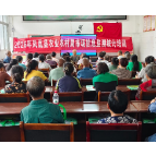 凤凰县林峰乡黄罗寨村开展苦荞种植及农业市场监测专题培训