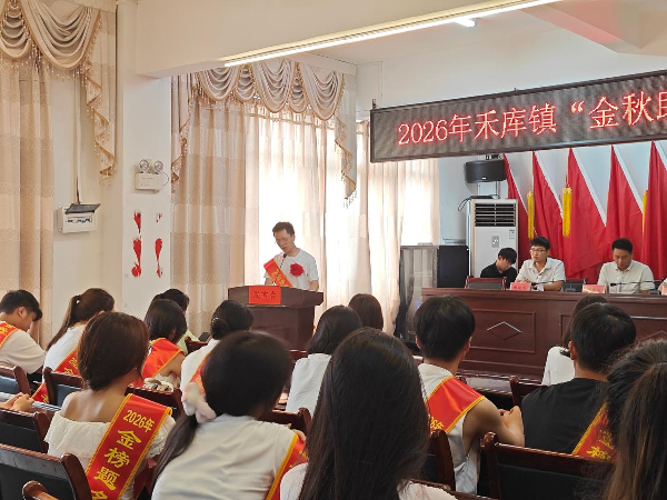 图片18.png 图片18.png