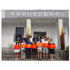 凤凰县吉信镇塘寨村开展优秀学子升学奖励表彰活动