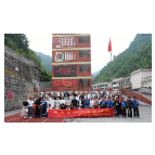 唐宋留韵·书香润木——凤凰县乡土文化进校园读书分享会举行