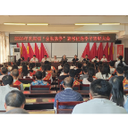 凤凰县禾库镇隆重举行2026年高考优秀学子表彰大会