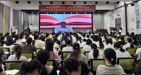 图片6.png