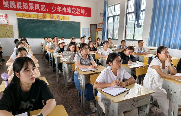 图片7.png
