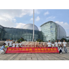 省直工委驻帮增村工作队以精准帮扶激活禾库片区教育新活力