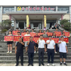 凤凰县阿拉营镇：安井村举行大学生奖学金发放仪式 温情助力学子扬帆起航
