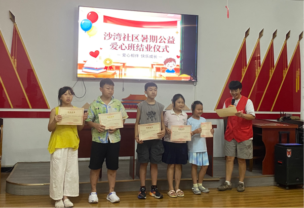 图片7.png