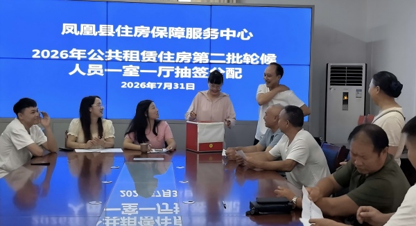 图片4.jpg 图片4.jpg