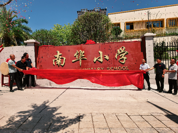 图片9.png 图片9.png