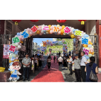 凤凰县箭道坪第二小学秋季学期报道侧记