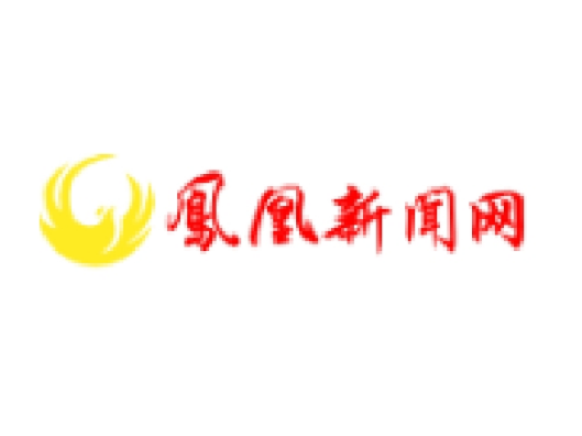 凤凰县城管执法局：巡查拾获游客手机 城管暖心等候归还