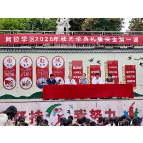 凤凰县阿拉营镇开展党的理论基层宣讲进校园暨安全教育第一课