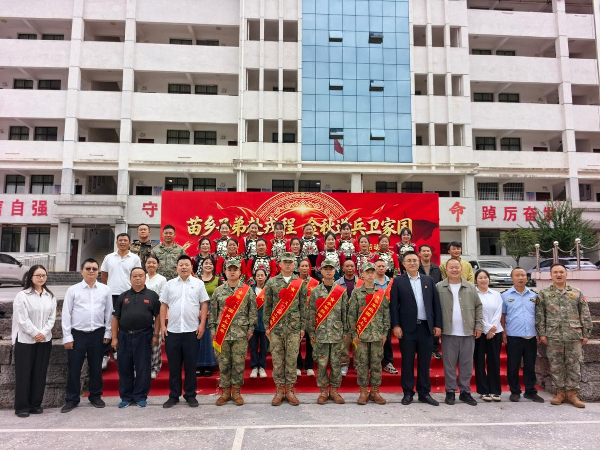 图片8.png 图片8.png