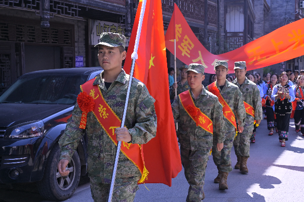 图片4.png 图片4.png