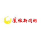 凤凰县腊尔山镇:苗乡台地起新景 振兴画卷徐徐开
