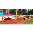 凤凰县箭道坪第三小学体育文化节暨足球篮球联赛开幕