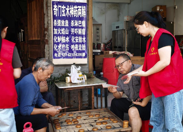 图片7.png