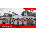 2026年09月15日湖南凤凰新闻