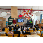 凤凰县九里边城幼儿园开展2026年国家网络安全宣传周系列活动