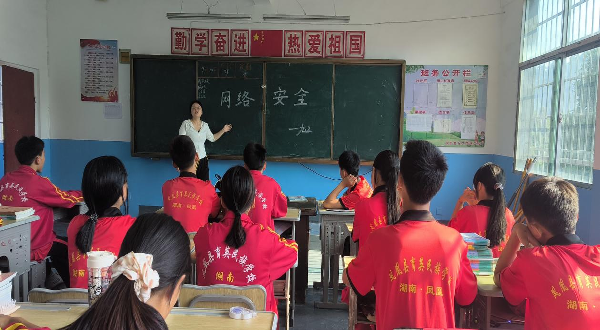图片4.png