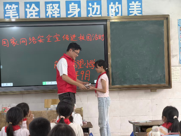 图片8.png