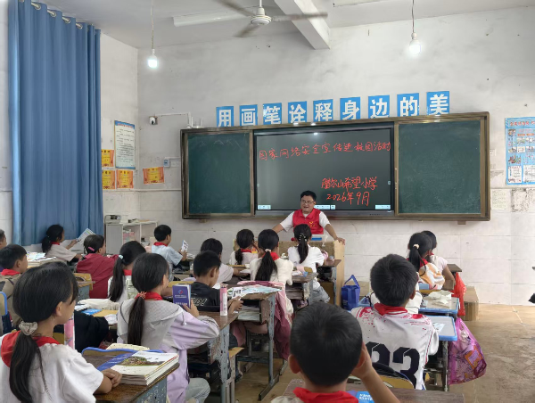 图片7.png