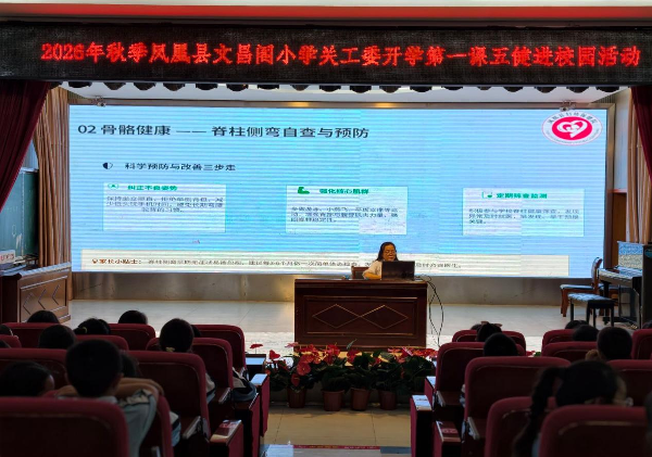 图片3.png 图片3.png